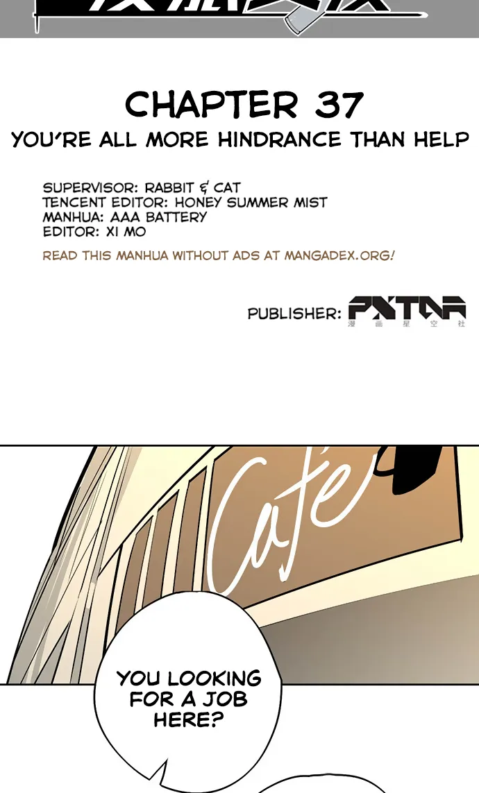 My Girlfriend Is a Villain Chapter 37 page 2 - 