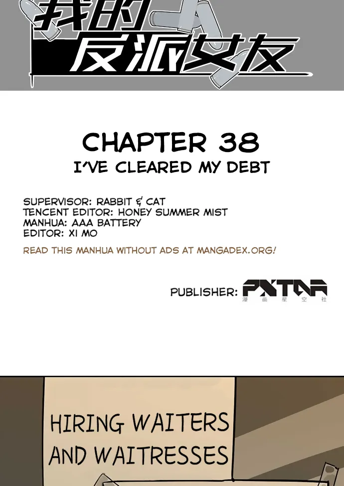 My Girlfriend Is a Villain Chapter 38 page 2 - 