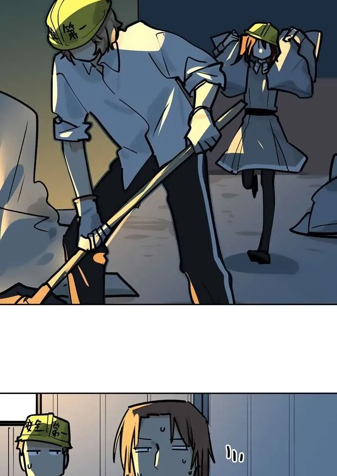 My Girlfriend Is a Villain Chapter 38 page 14 - 
