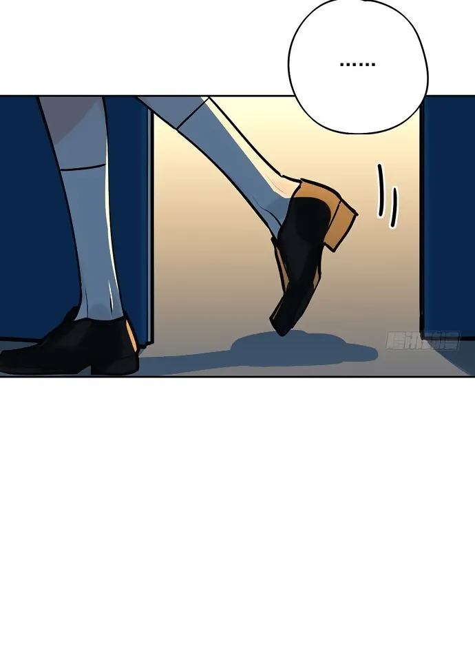 My Girlfriend Is a Villain Chapter 38 page 18 - 
