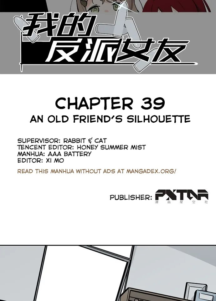 My Girlfriend Is a Villain Chapter 39 page 2 - 