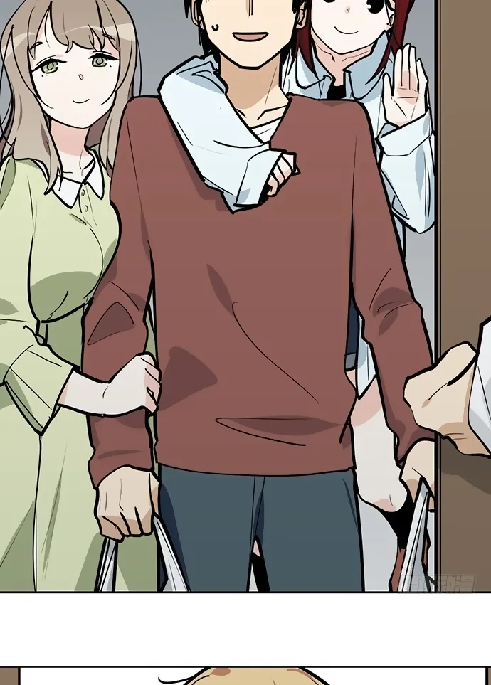 My Girlfriend Is a Villain Chapter 39 page 4 - 