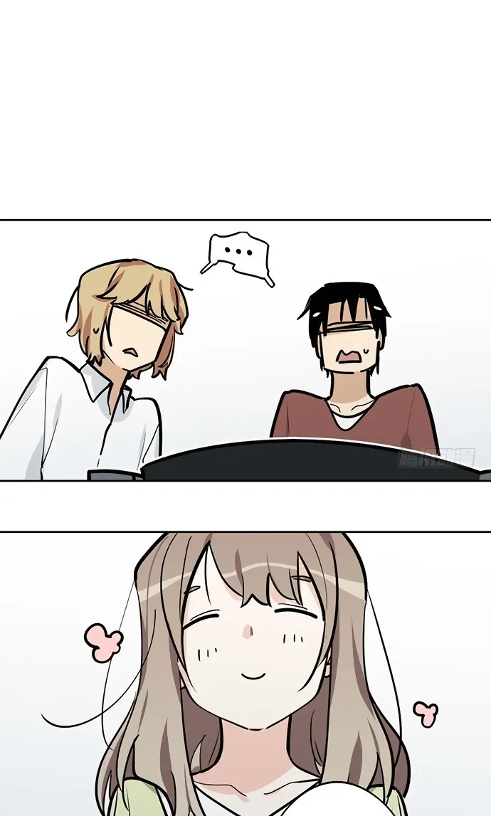My Girlfriend Is a Villain Chapter 40 page 16 - 