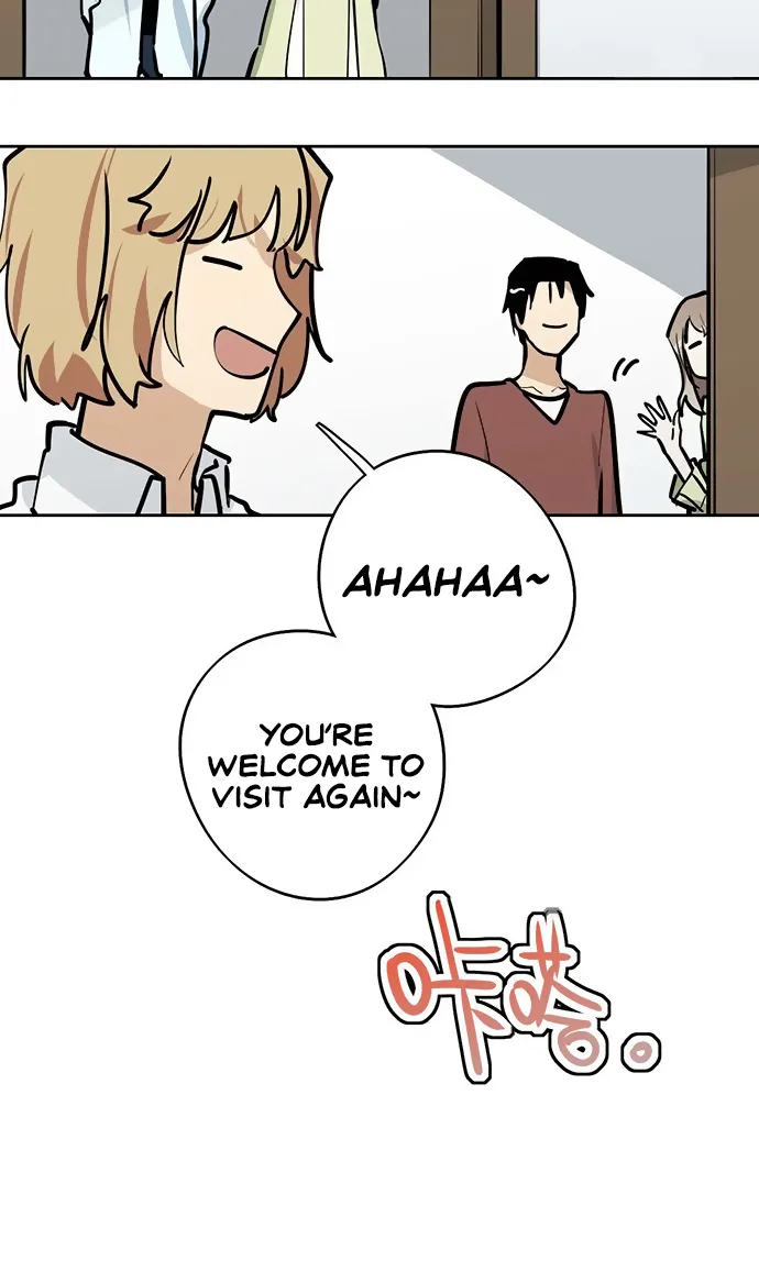My Girlfriend Is a Villain Chapter 40 page 22 - 