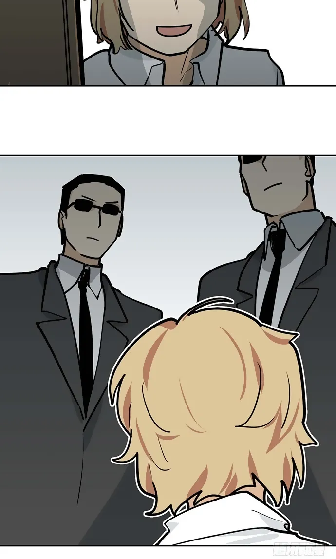 My Girlfriend Is a Villain Chapter 40 page 26 - 