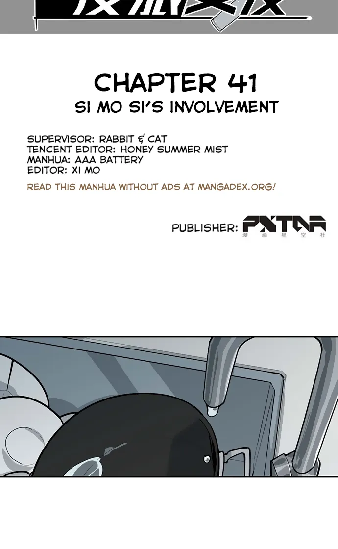 My Girlfriend Is a Villain Chapter 41 page 3 - 