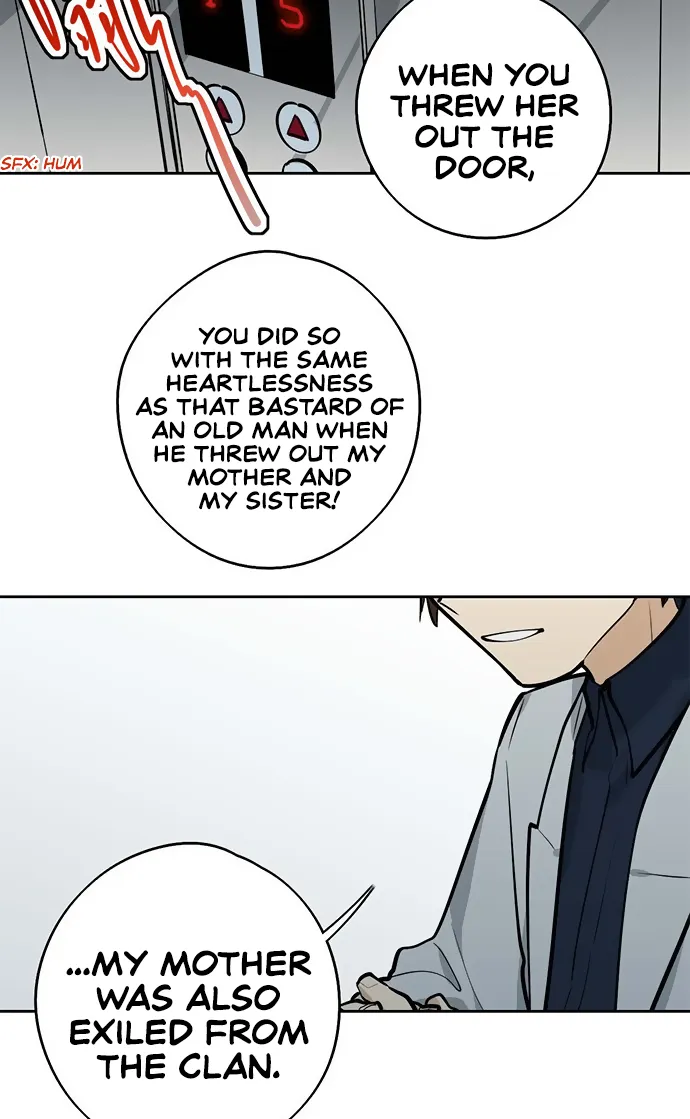 My Girlfriend Is a Villain Chapter 41 page 22 - 