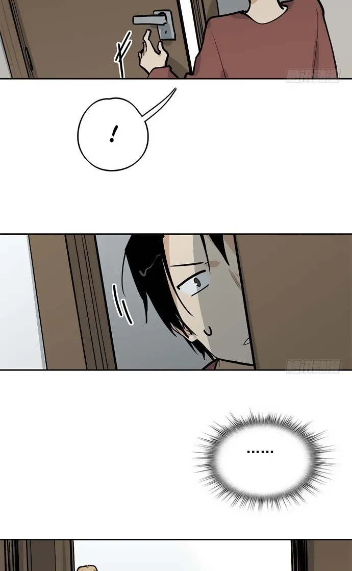 My Girlfriend Is a Villain Chapter 41 page 29 - 
