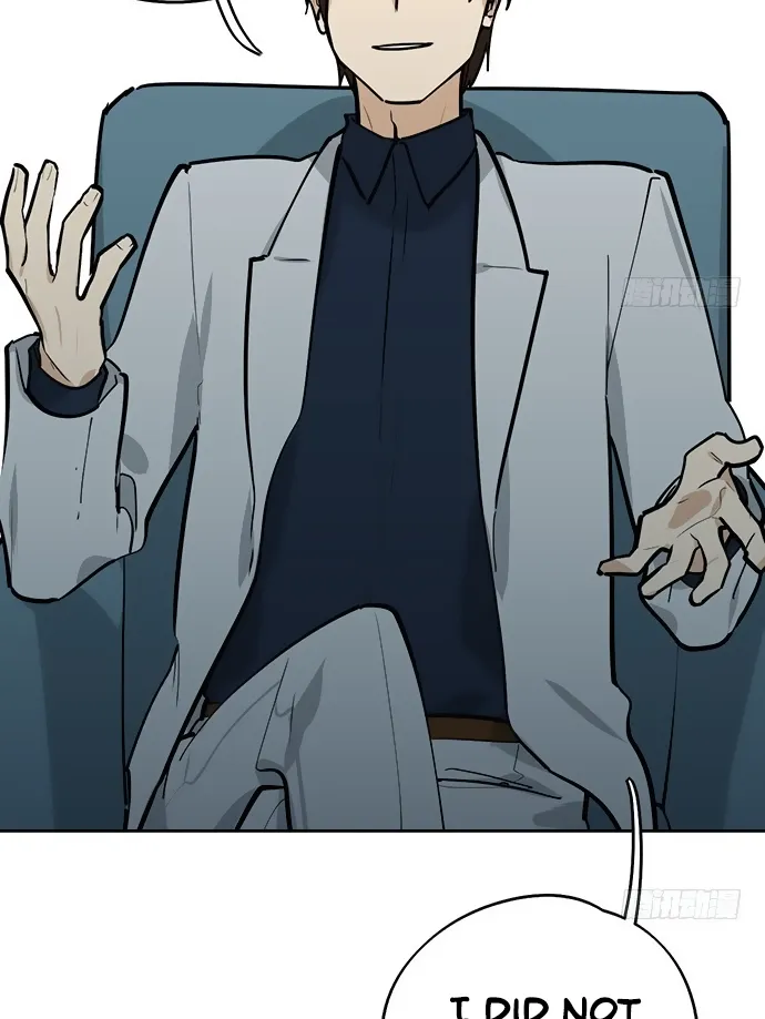 My Girlfriend Is a Villain Chapter 42 page 24 - 