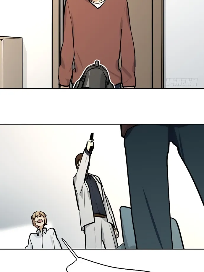 My Girlfriend Is a Villain Chapter 42 page 28 - 