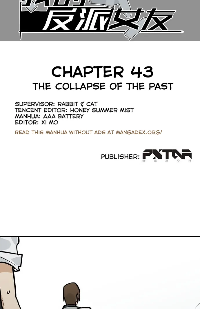 My Girlfriend Is a Villain Chapter 43 page 3 - 