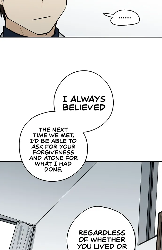 My Girlfriend Is a Villain Chapter 43 page 22 - 