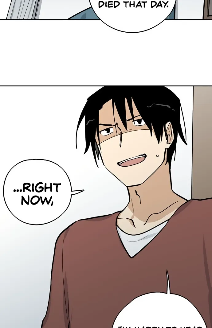 My Girlfriend Is a Villain Chapter 43 page 23 - 