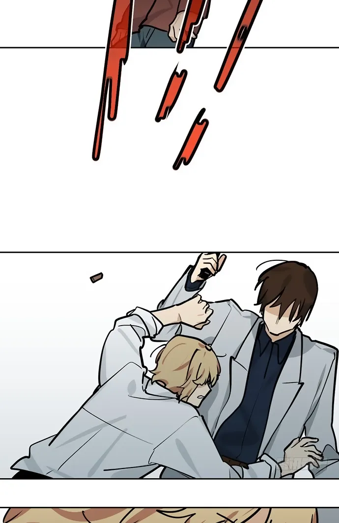 My Girlfriend Is a Villain Chapter 43 page 29 - 