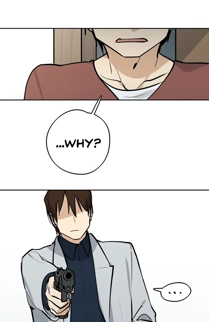My Girlfriend Is a Villain Chapter 43 page 5 - 