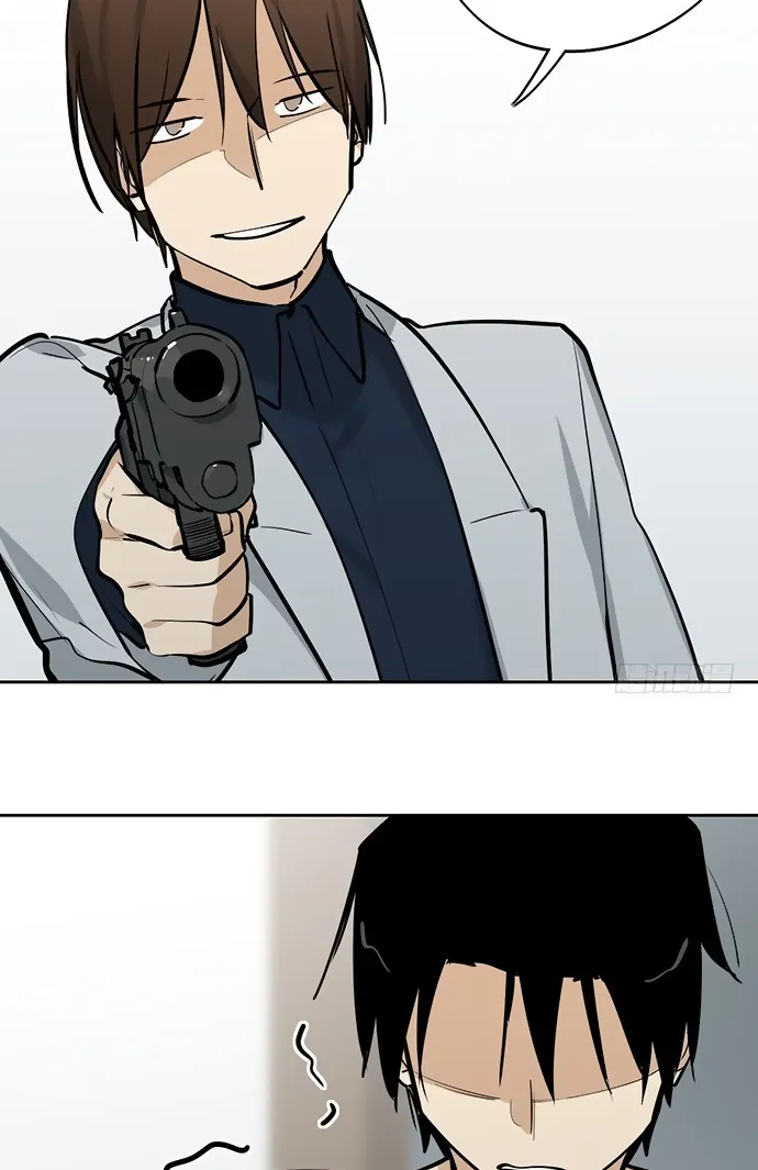 My Girlfriend Is a Villain Chapter 43 page 9 - 