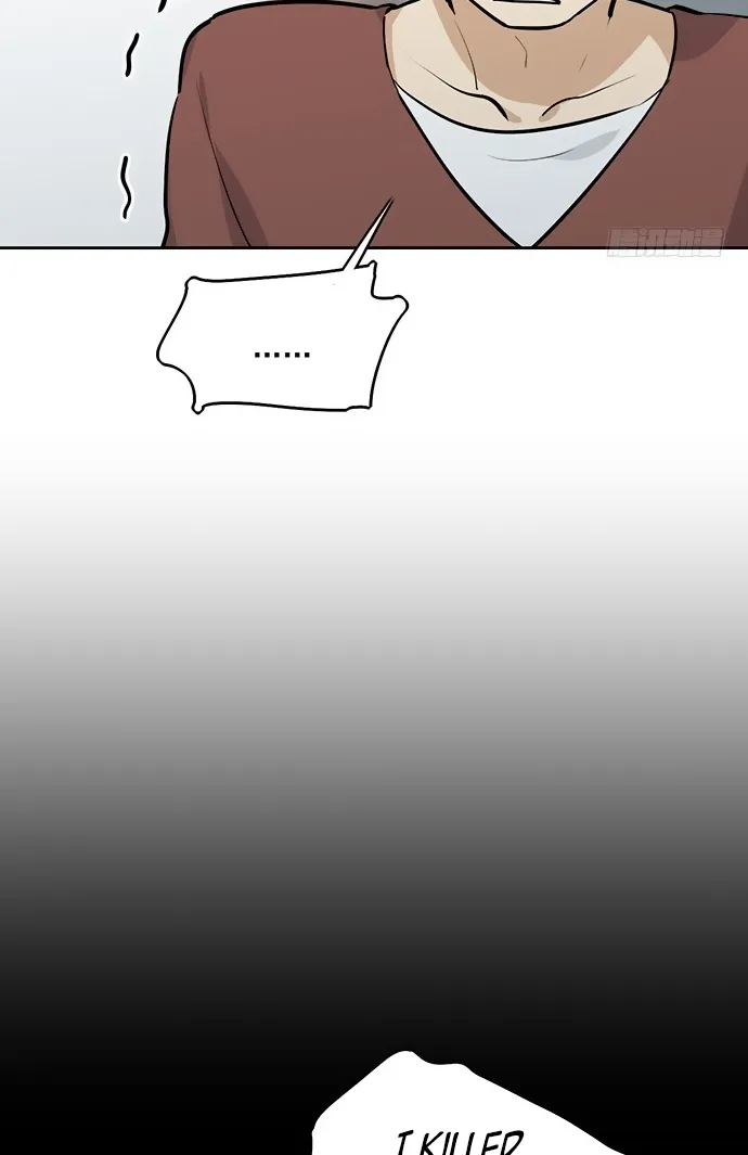 My Girlfriend Is a Villain Chapter 43 page 10 - 