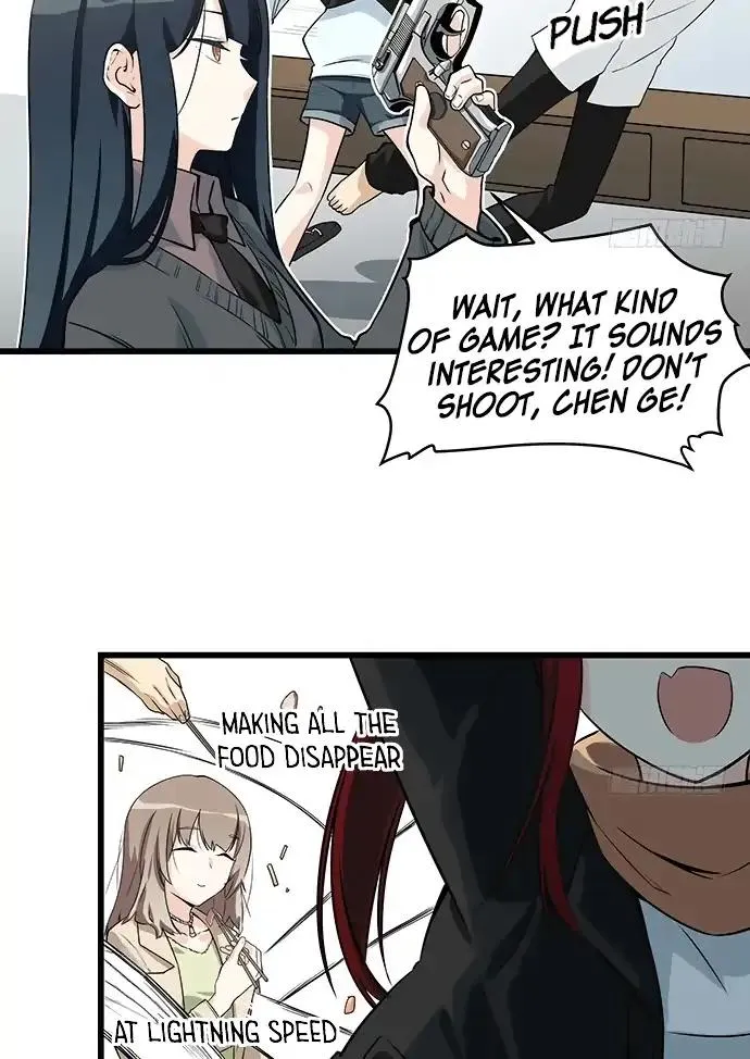 My Girlfriend Is a Villain Chapter 44.1 page 12 - 