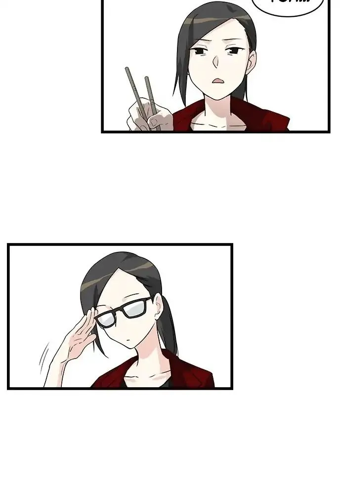My Girlfriend Is a Villain Chapter 44.1 page 14 - 