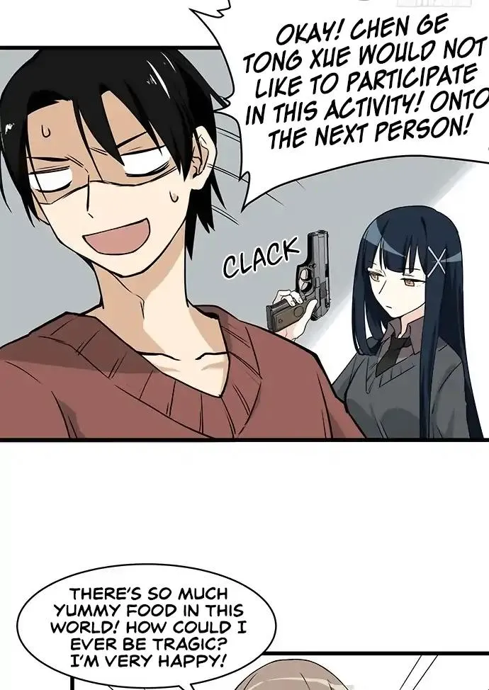 My Girlfriend Is a Villain Chapter 44.1 page 24 - 