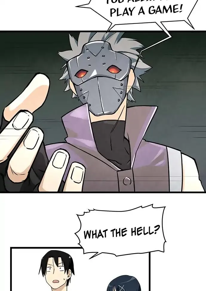 My Girlfriend Is a Villain Chapter 44.1 page 9 - 
