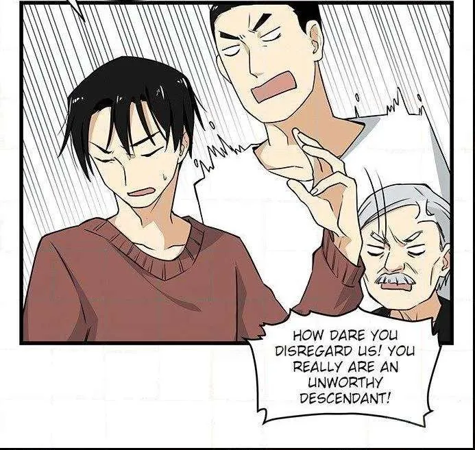 My Girlfriend Is a Villain Chapter 44.2 page 22 - 