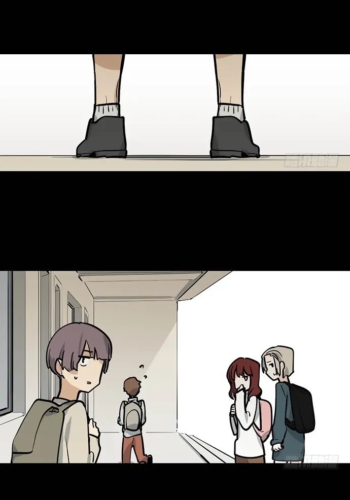 My Girlfriend Is a Villain Chapter 44 page 17 - 