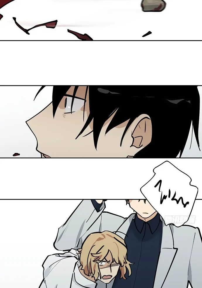 My Girlfriend Is a Villain Chapter 44 page 3 - 