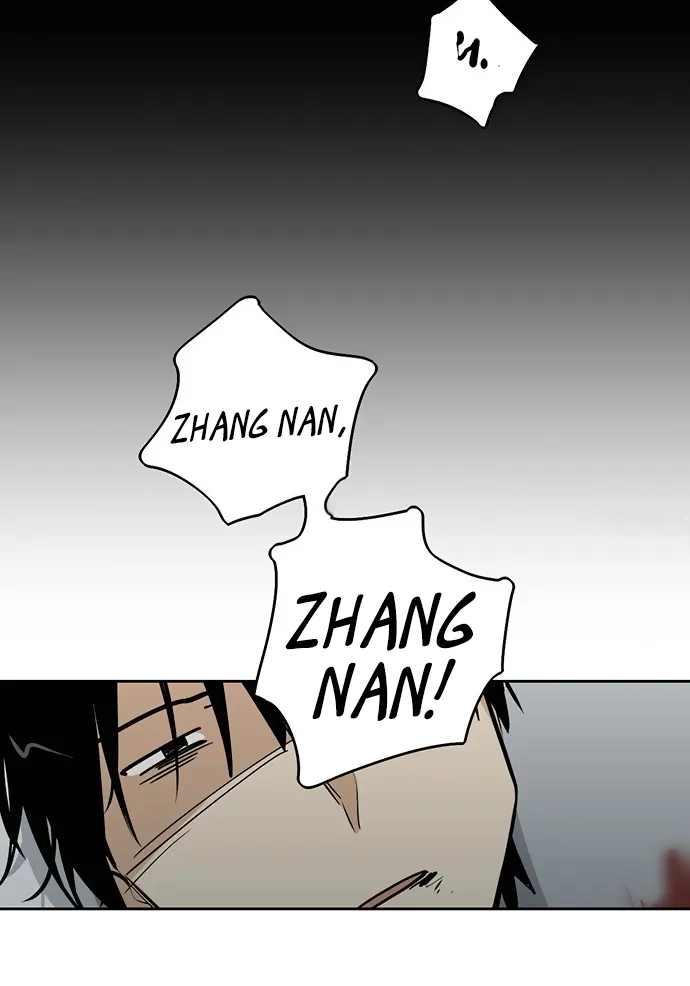 My Girlfriend Is a Villain Chapter 44 page 28 - 