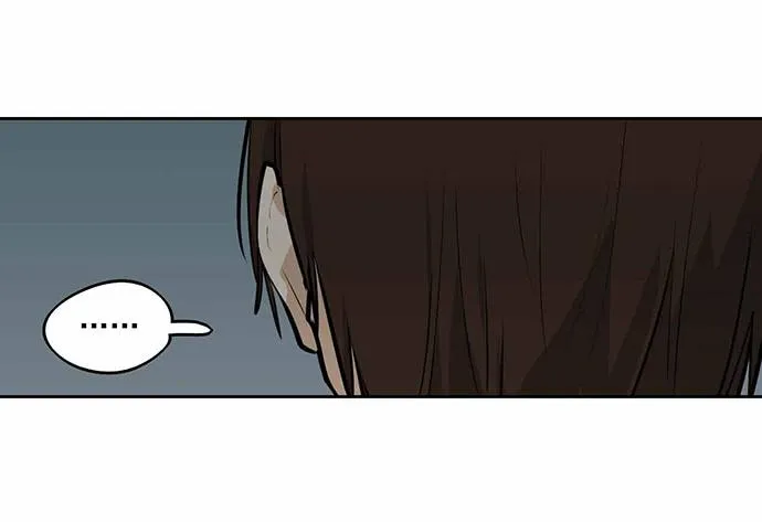 My Girlfriend Is a Villain Chapter 45 page 16 - 