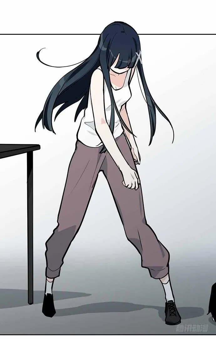 My Girlfriend Is a Villain Chapter 45 page 17 - 
