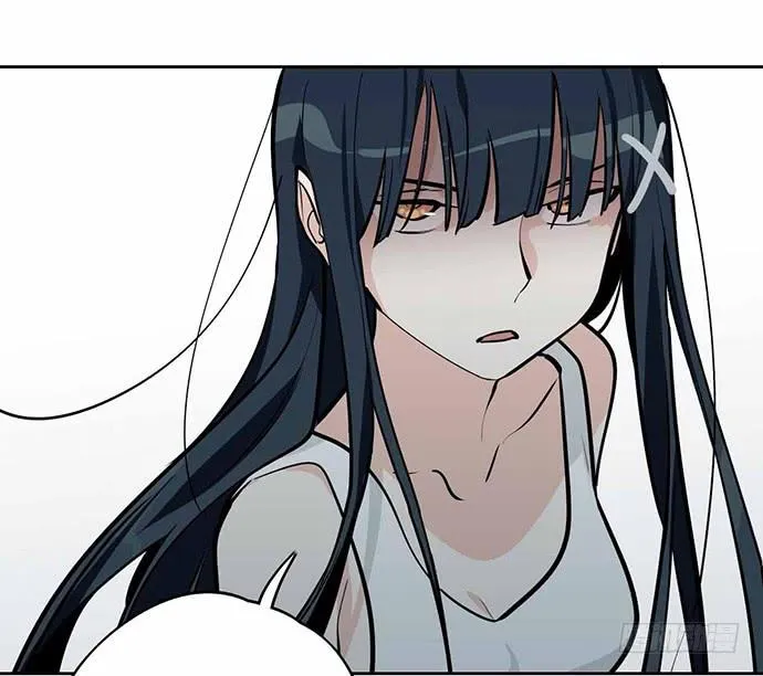 My Girlfriend Is a Villain Chapter 45 page 18 - 