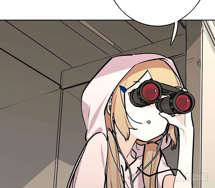 My Girlfriend Is a Villain Chapter 45 page 28 - 