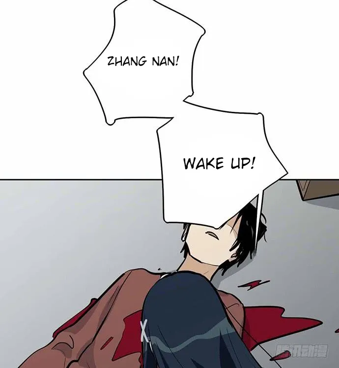 My Girlfriend Is a Villain Chapter 45 page 4 - 