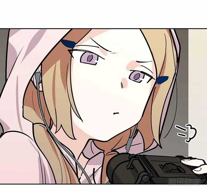 My Girlfriend Is a Villain Chapter 45 page 31 - 
