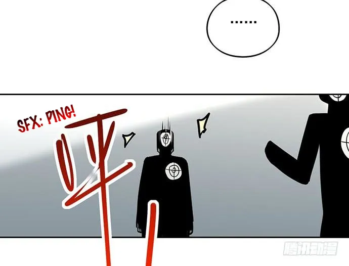 My Girlfriend Is a Villain Chapter 45 page 41 - 