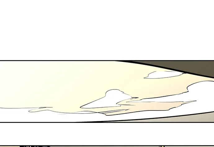 My Girlfriend Is a Villain Chapter 45 page 43 - 