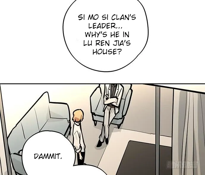 My Girlfriend Is a Villain Chapter 45 page 49 - 