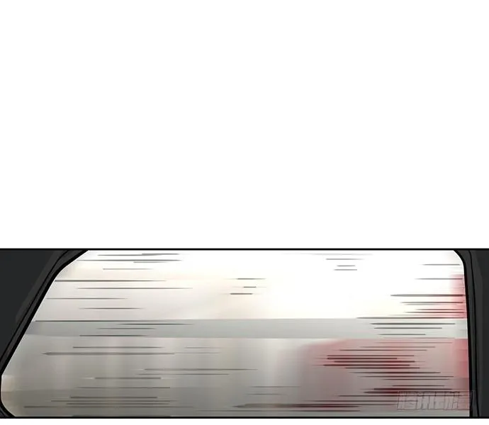 My Girlfriend Is a Villain Chapter 45 page 59 - 