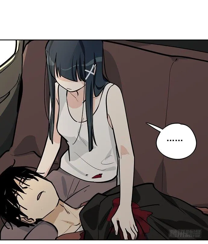 My Girlfriend Is a Villain Chapter 45 page 60 - 