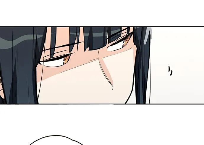 My Girlfriend Is a Villain Chapter 46 page 11 - 