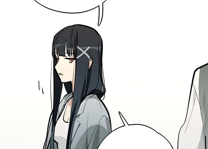 My Girlfriend Is a Villain Chapter 46 page 18 - 