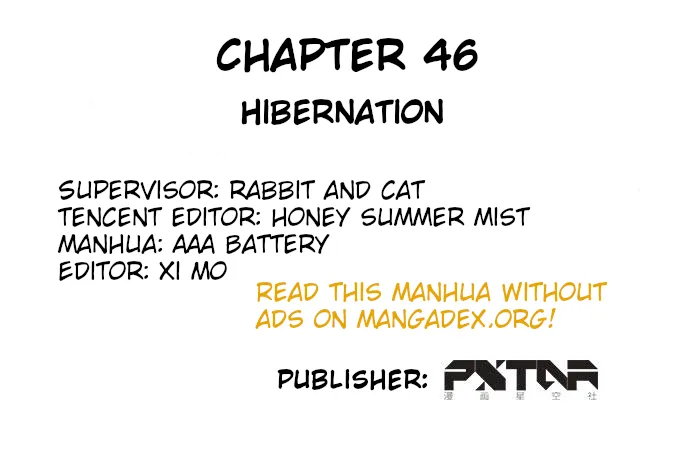 My Girlfriend Is a Villain Chapter 46 page 3 - 