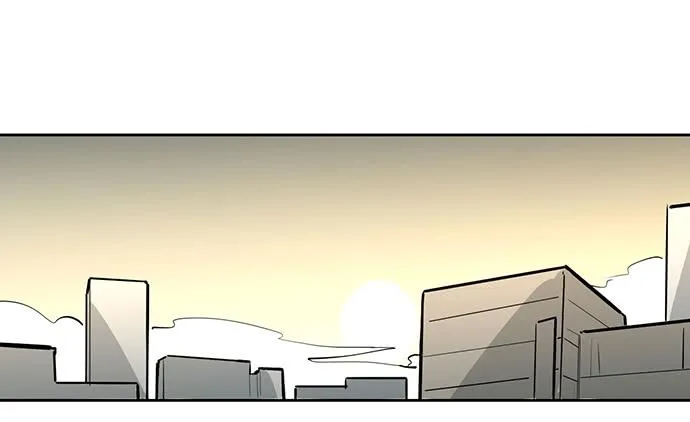 My Girlfriend Is a Villain Chapter 46 page 29 - 