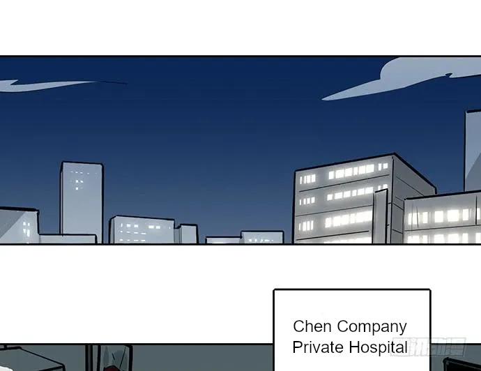 My Girlfriend Is a Villain Chapter 46 page 4 - 