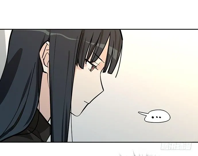 My Girlfriend Is a Villain Chapter 46 page 32 - 