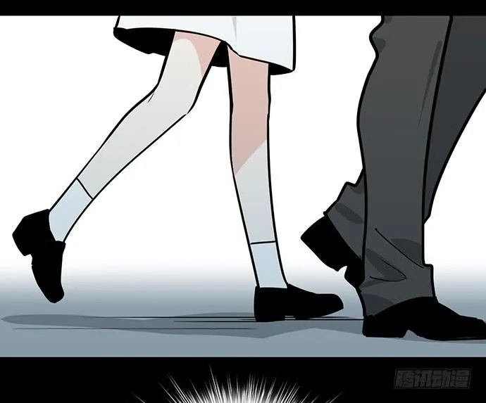 My Girlfriend Is a Villain Chapter 46 page 39 - 