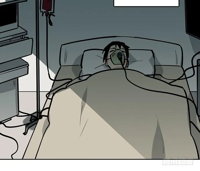 My Girlfriend Is a Villain Chapter 46 page 5 - 