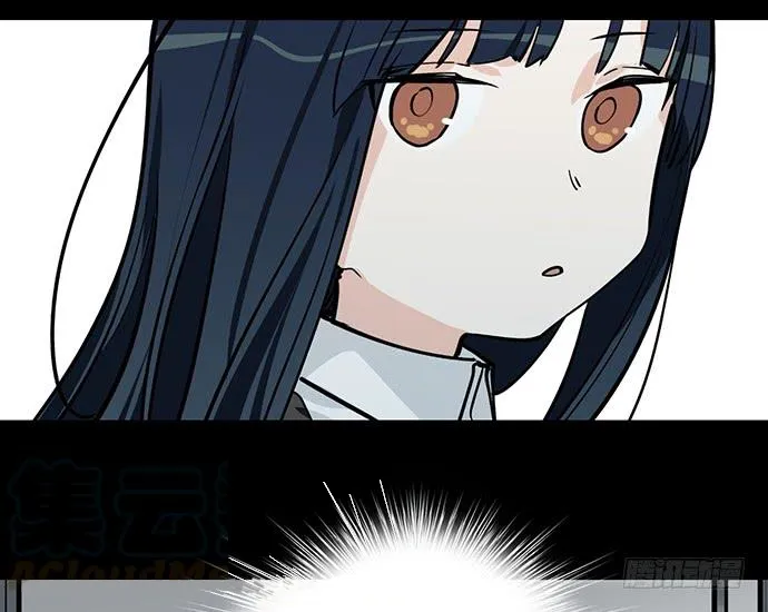 My Girlfriend Is a Villain Chapter 46 page 41 - 