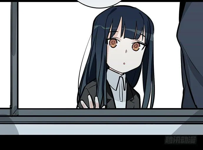 My Girlfriend Is a Villain Chapter 46 page 44 - 